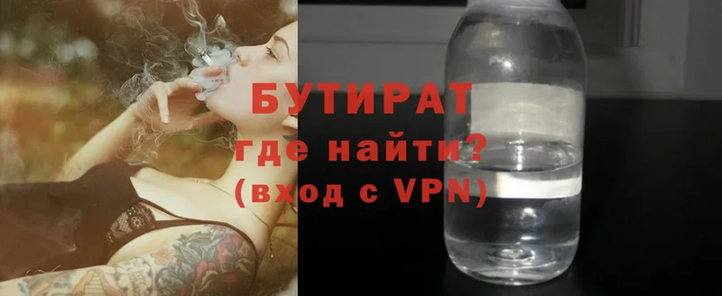 Как найти наркотики Адыгейск Каннабис  MDMA  ГАШИШ  hydra ссылка  МЕФ  A-PVP  Псилоцибиновые грибы  АМФ  НБОМе 